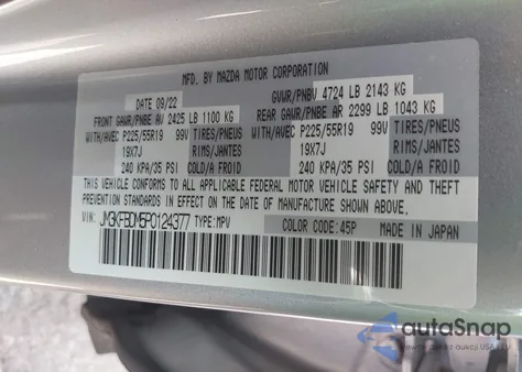 2023 Mazda Cx-5 2.5 S Premium из США, поврежденный, VIN JM3KFBDM5P0124377